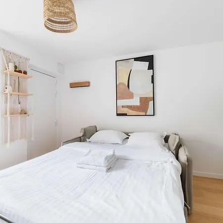 Agreable Marais 3 - 2p Appartement